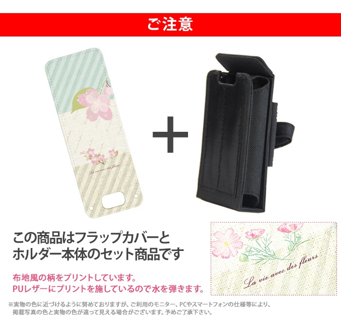 ޥ꡼5 С å  KY-41C SH-03M å KY-41C SH-03M Softbank åե3 ޥ꡼5 nicoran ۥ եåץС å (mamorino5 701ZT F-03J   ) ǥ ֤ȥͥ  