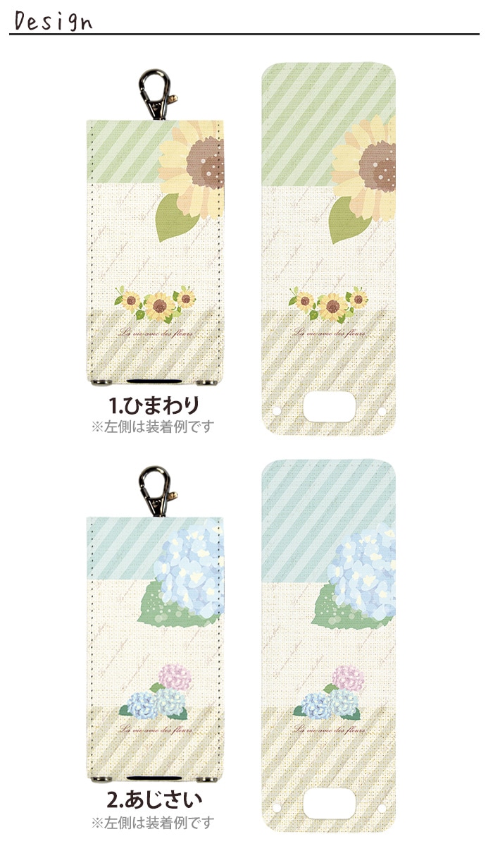 ޥ꡼5 С å  KY-41C SH-03M å KY-41C SH-03M Softbank åե3 ޥ꡼5 nicoran ۥ եåץС å (mamorino5 701ZT F-03J   ) ǥ ֤ȥͥ  