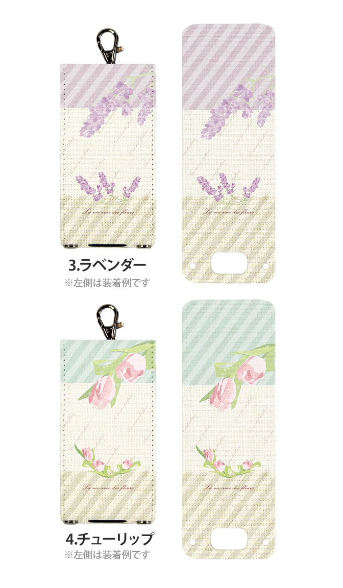 ޥ꡼5 С å  KY-41C SH-03M å KY-41C SH-03M Softbank åե3 ޥ꡼5 nicoran ۥ եåץС å (mamorino5 701ZT F-03J   ) ǥ ֤ȥͥ  