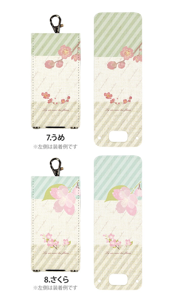 ޥ꡼5 С å  KY-41C SH-03M å KY-41C SH-03M Softbank åե3 ޥ꡼5 nicoran ۥ եåץС å (mamorino5 701ZT F-03J   ) ǥ ֤ȥͥ  