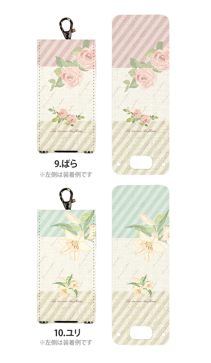 ޥ꡼5 С å  KY-41C SH-03M å KY-41C SH-03M Softbank åե3 ޥ꡼5 nicoran ۥ եåץС å (mamorino5 701ZT F-03J   ) ǥ ֤ȥͥ  