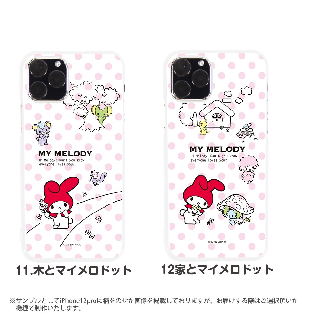 ޥۥ б ޥǥ å iPhone14 Pro max xperia8 iPhone xr iPhone8 Galaxy Note10+ S10 AQUOS zero2 Xperia5 Pixel 4   ϡ С  ե11 ڥꥢ5 ۥ磻 ǥ ꥪ ޥ  饯