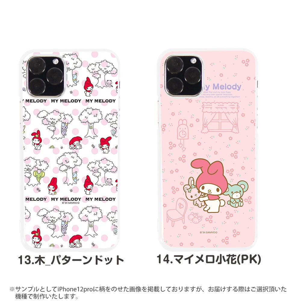 ޥۥ б ޥǥ å iPhone14 Pro max xperia8 iPhone xr iPhone8 Galaxy Note10+ S10 AQUOS zero2 Xperia5 Pixel 4   ϡ С  ե11 ڥꥢ5 ۥ磻 ǥ ꥪ ޥ  饯