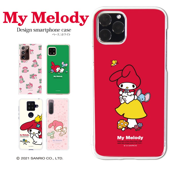 ޥۥ б ޥǥ å iPhone14 Pro max xperia8 iPhone xr iPhone8 Galaxy Note10+ S10 AQUOS zero2 Xperia5 Pixel 4   ϡ С  ե11 ڥꥢ5 ۥ磻 ǥ ꥪ ޥ  饯