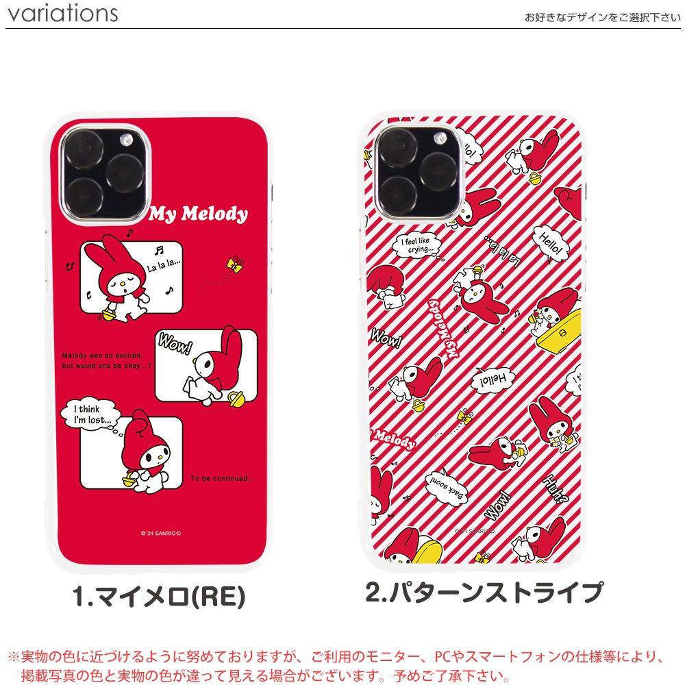 ޥۥ б ޥǥ å iPhone14 Pro max xperia8 iPhone xr iPhone8 Galaxy Note10+ S10 AQUOS zero2 Xperia5 Pixel 4   ϡ С  ե11 ڥꥢ5 ۥ磻 ǥ ꥪ ޥ  饯