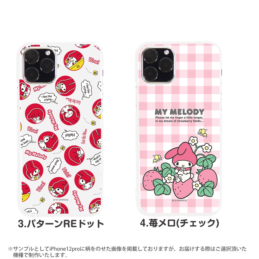 ޥۥ б ޥǥ å iPhone14 Pro max xperia8 iPhone xr iPhone8 Galaxy Note10+ S10 AQUOS zero2 Xperia5 Pixel 4   ϡ С  ե11 ڥꥢ5 ۥ磻 ǥ ꥪ ޥ  饯