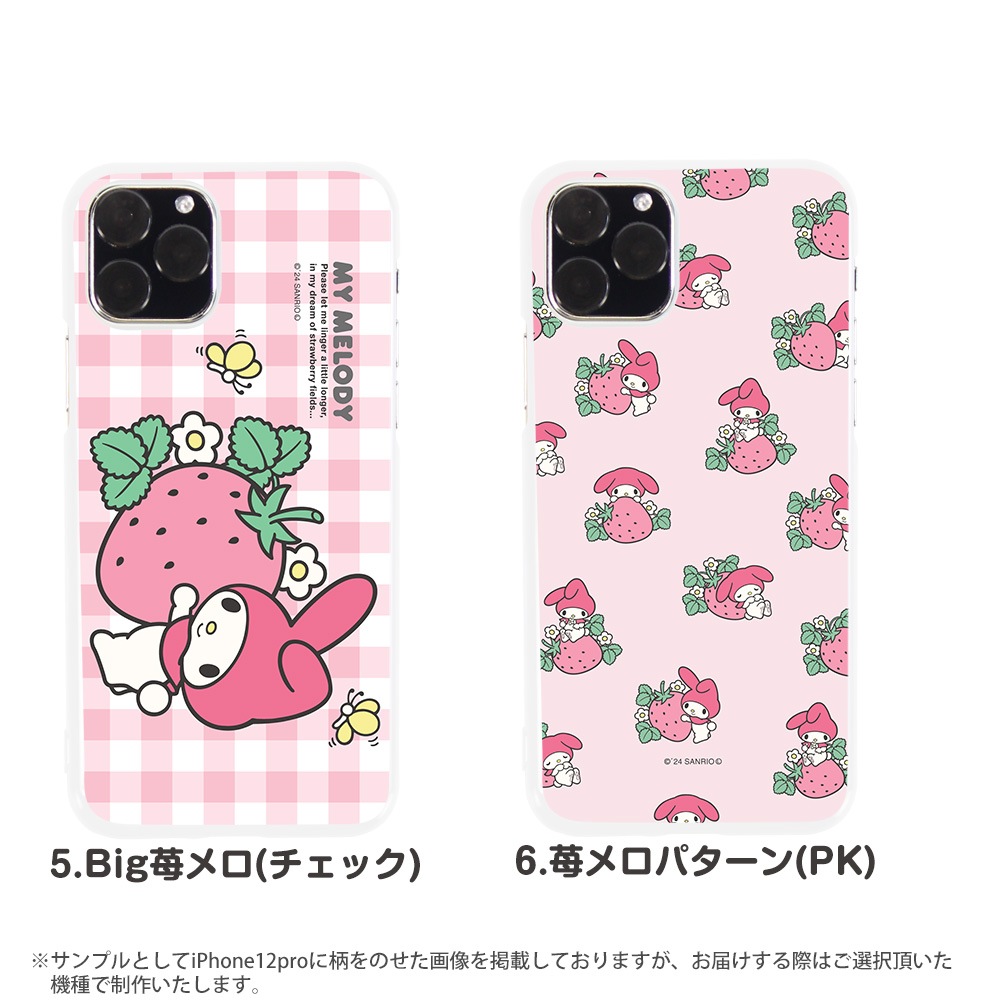 ޥۥ б ޥǥ å iPhone14 Pro max xperia8 iPhone xr iPhone8 Galaxy Note10+ S10 AQUOS zero2 Xperia5 Pixel 4   ϡ С  ե11 ڥꥢ5 ۥ磻 ǥ ꥪ ޥ  饯