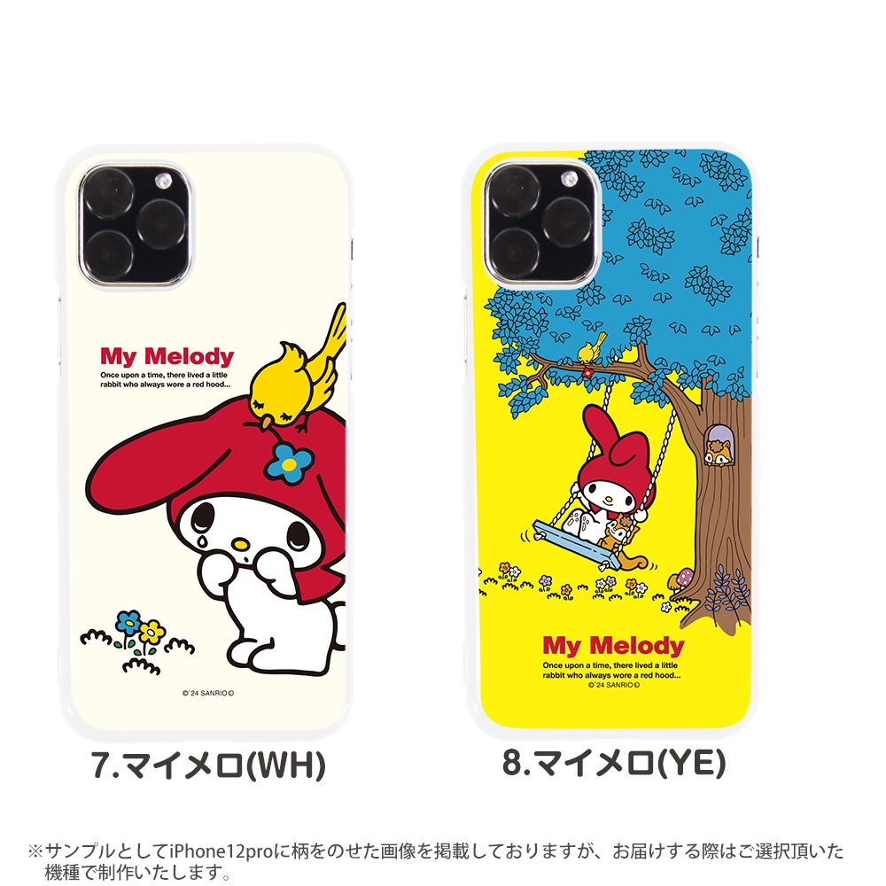 ޥۥ б ޥǥ å iPhone14 Pro max xperia8 iPhone xr iPhone8 Galaxy Note10+ S10 AQUOS zero2 Xperia5 Pixel 4   ϡ С  ե11 ڥꥢ5 ۥ磻 ǥ ꥪ ޥ  饯