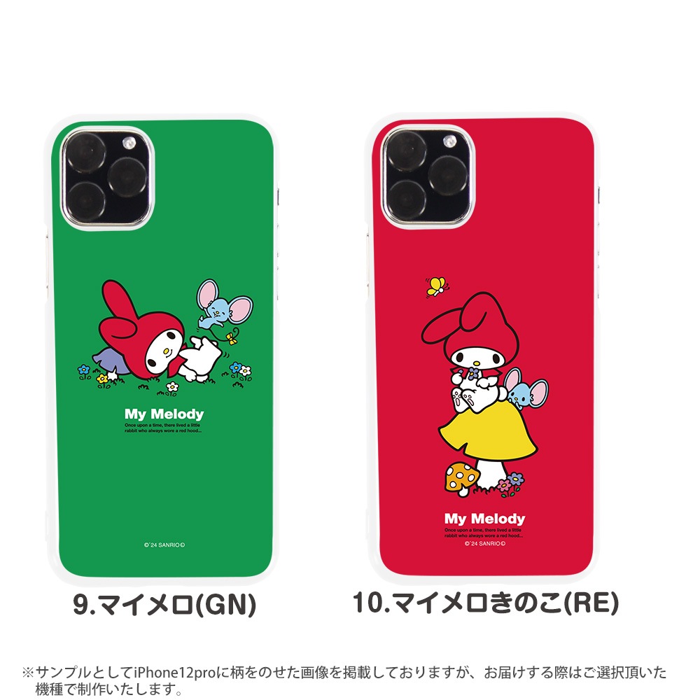 ޥۥ б ޥǥ å iPhone14 Pro max xperia8 iPhone xr iPhone8 Galaxy Note10+ S10 AQUOS zero2 Xperia5 Pixel 4   ϡ С  ե11 ڥꥢ5 ۥ磻 ǥ ꥪ ޥ  饯