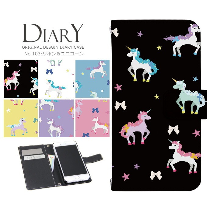 Android One S1 S2 S3 S4 X1 X2 X3  ޥۥ Ģ б ץ륹ޥ3 509SH arrows M04 ɥɥ ե iPhone7 iPhone14 iPhone X ʤɥǥ ܥ&˥