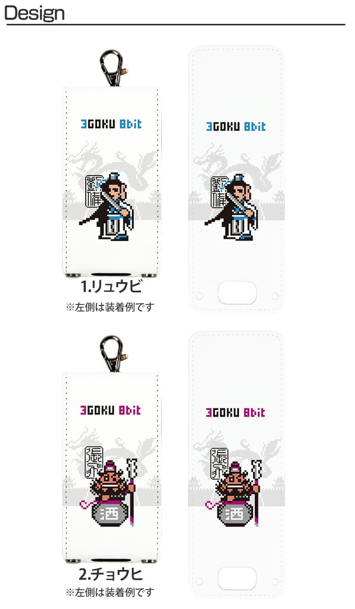 nicoran �夻�ؤ��� �ե�åץ��С� �ǥ����� 8�ӥåȥ��󥴥��� (���å��������� ���С� �ޥ�꡼��5 ������ ���å��ե��� �ޥ�꡼��4 mamorino5 mamorino4 ���å� �ޤ�꡼�� �ե����� �ե��� ���ɥ��� ����� έ�� ĥ�� �ر� ��� ����μ ���� �Ƹ��� ������ ĥ��)