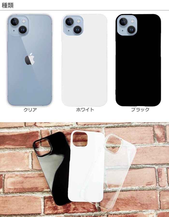 iPhone14  iPhone 14 ϡɥ ե14 ޥۥ ޥۥС ꥢ ֥å ۥ磻