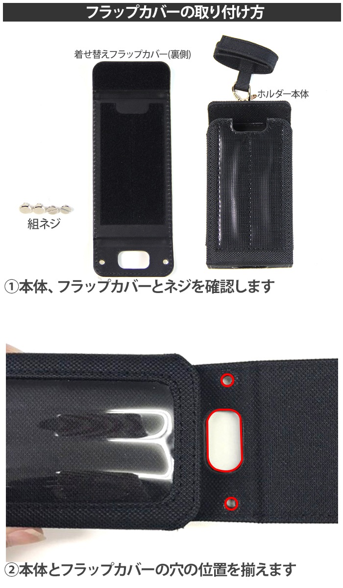 nicoran �夻�ؤ��� �ե�åץ��С� �ǥ����� �֥ѥ�����ȥ��ȥ饤�� (���å��������� ���С� �ޥ�꡼��5 ������ ���å��ե��� �ޥ�꡼��4 mamorino5 mamorino4 ���å� ���ɥ��� ���襤�� �İ���)