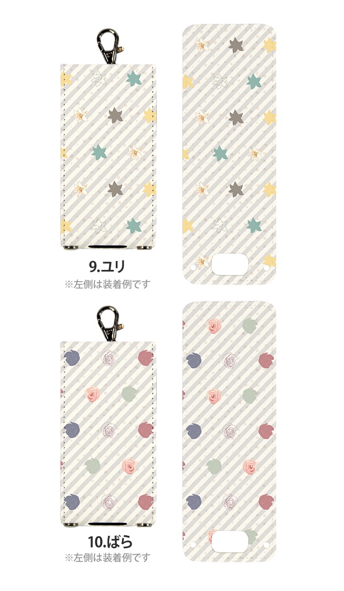 nicoran �夻�ؤ��� �ե�åץ��С� �ǥ����� �֥ѥ�����ȥ��ȥ饤�� (���å��������� ���С� �ޥ�꡼��5 ������ ���å��ե��� �ޥ�꡼��4 mamorino5 mamorino4 ���å� ���ɥ��� ���襤�� �İ���)