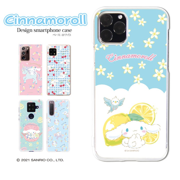 ���ʥ������ iPhone ������ Android ¿�����б� ����ꥪ ���å� ���ޥۥ����� iPhone14 XR SE2 ��2���� Rakuten Mini C330 nova 5T Xperia 10 II Xperia 1 II galaxy a7 AQUOS sense3 ������ ���� �ϡ��� ���С� ����� ���ޥۥ��С� �ۥ磻�� �ǥ����� ���ʥ��