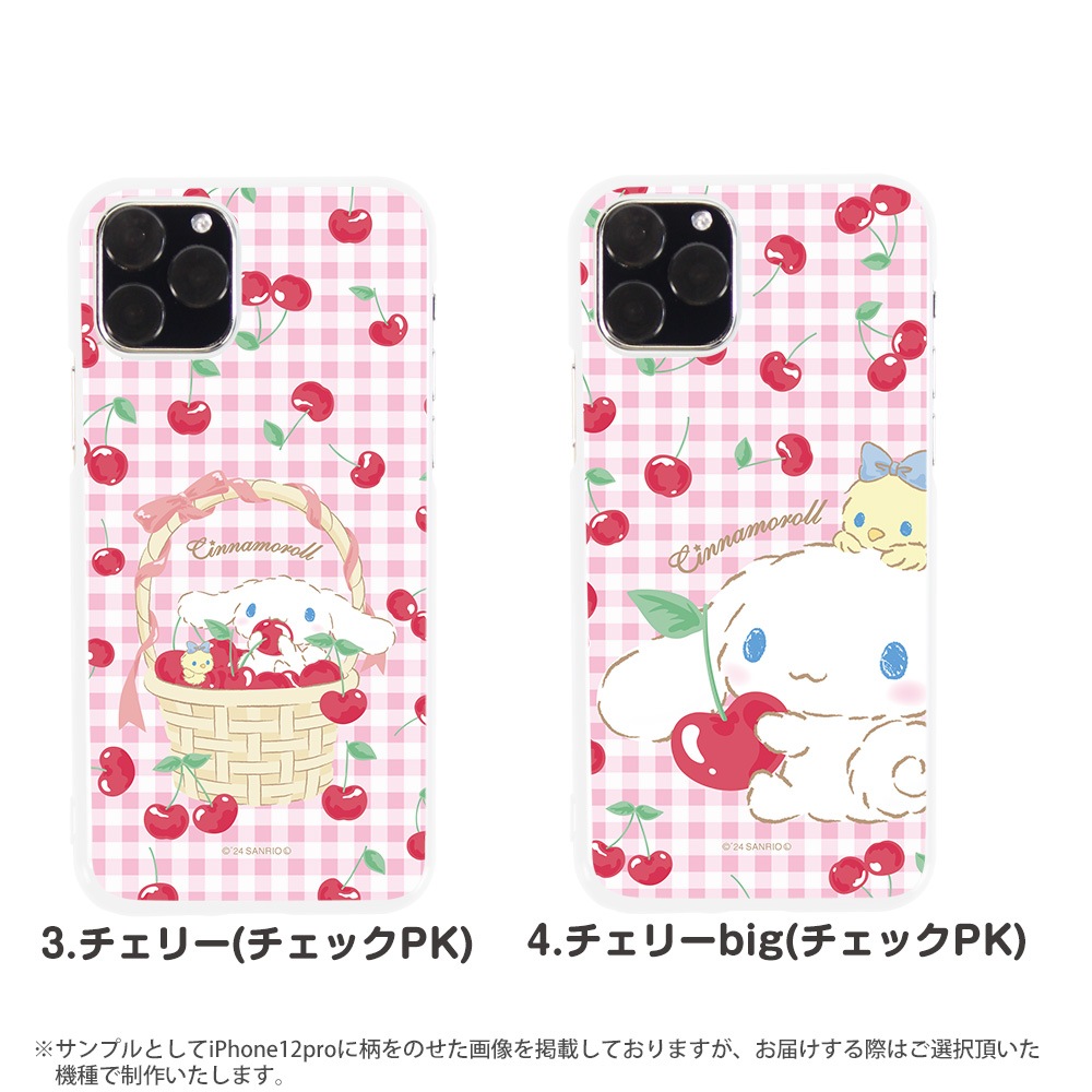 ���ʥ������ iPhone ������ Android ¿�����б� ����ꥪ ���å� ���ޥۥ����� iPhone14 XR SE2 ��2���� Rakuten Mini C330 nova 5T Xperia 10 II Xperia 1 II galaxy a7 AQUOS sense3 ������ ���� �ϡ��� ���С� ����� ���ޥۥ��С� �ۥ磻�� �ǥ����� ���ʥ��