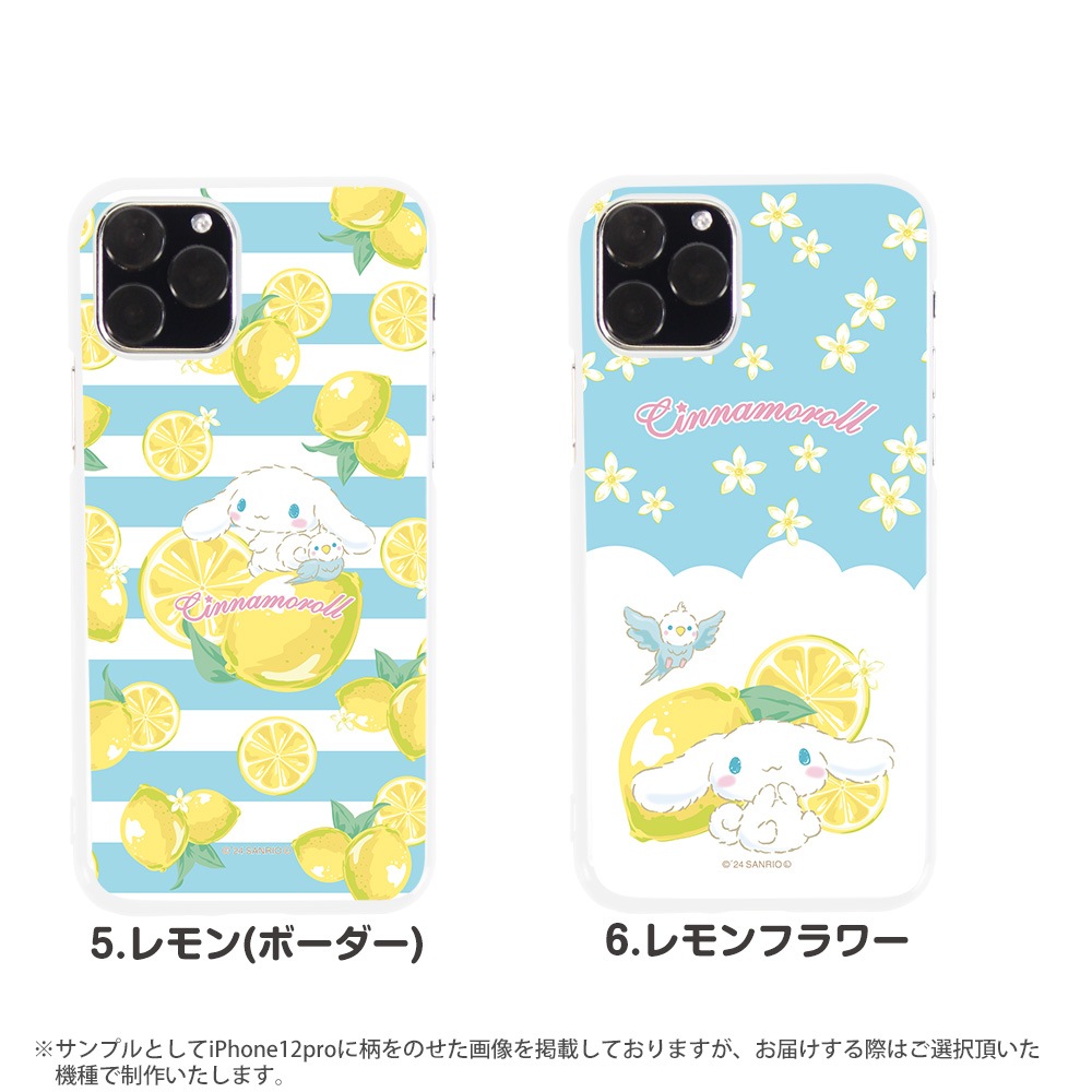 ���ʥ������ iPhone ������ Android ¿�����б� ����ꥪ ���å� ���ޥۥ����� iPhone14 XR SE2 ��2���� Rakuten Mini C330 nova 5T Xperia 10 II Xperia 1 II galaxy a7 AQUOS sense3 ������ ���� �ϡ��� ���С� ����� ���ޥۥ��С� �ۥ磻�� �ǥ����� ���ʥ��