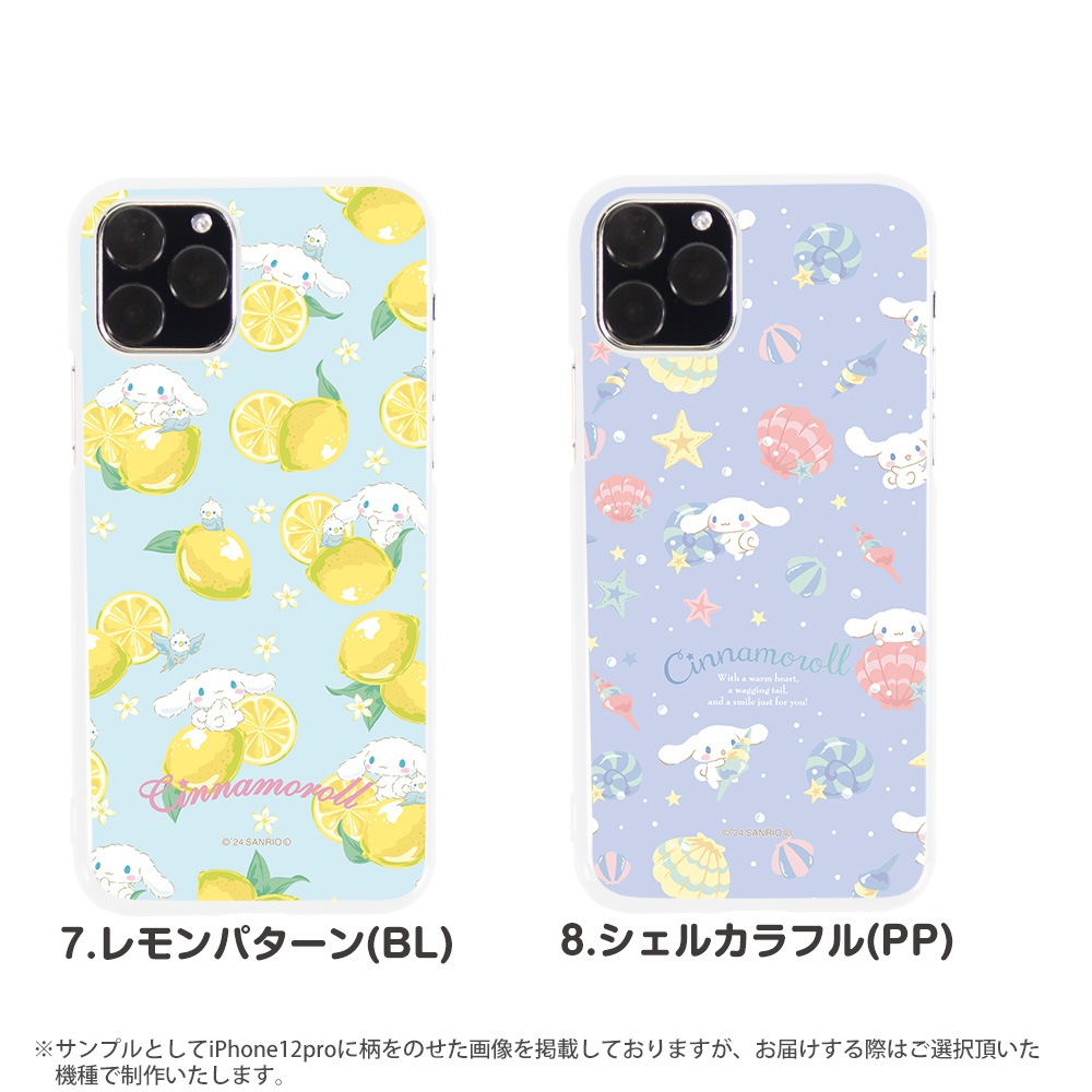 ���ʥ������ iPhone ������ Android ¿�����б� ����ꥪ ���å� ���ޥۥ����� iPhone14 XR SE2 ��2���� Rakuten Mini C330 nova 5T Xperia 10 II Xperia 1 II galaxy a7 AQUOS sense3 ������ ���� �ϡ��� ���С� ����� ���ޥۥ��С� �ۥ磻�� �ǥ����� ���ʥ��