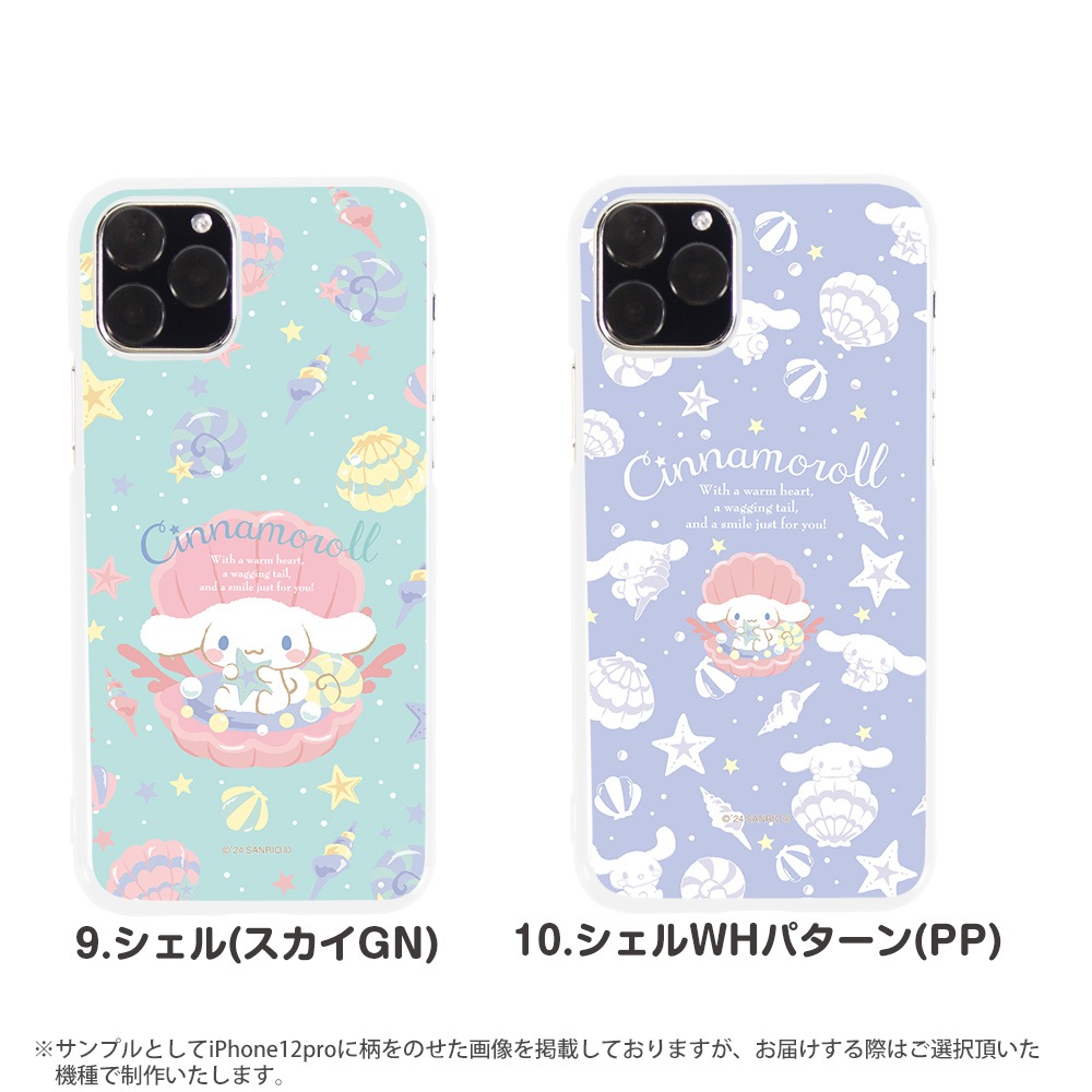 ���ʥ������ iPhone ������ Android ¿�����б� ����ꥪ ���å� ���ޥۥ����� iPhone14 XR SE2 ��2���� Rakuten Mini C330 nova 5T Xperia 10 II Xperia 1 II galaxy a7 AQUOS sense3 ������ ���� �ϡ��� ���С� ����� ���ޥۥ��С� �ۥ磻�� �ǥ����� ���ʥ��