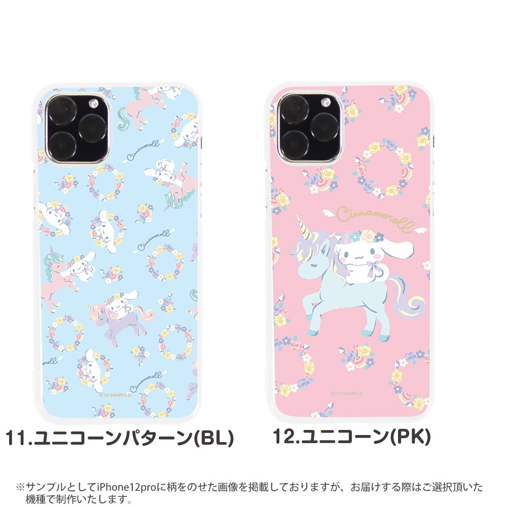 ���ʥ������ iPhone ������ Android ¿�����б� ����ꥪ ���å� ���ޥۥ����� iPhone14 XR SE2 ��2���� Rakuten Mini C330 nova 5T Xperia 10 II Xperia 1 II galaxy a7 AQUOS sense3 ������ ���� �ϡ��� ���С� ����� ���ޥۥ��С� �ۥ磻�� �ǥ����� ���ʥ��