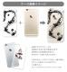 iPhone8 ������ iPhone���ѥǥ����󥱡��� ���ꥢ�ڥѥ��륷�꡼���ۥǥ����� �ϡ��ɥ����� iPhone7 iPhone6S Plus iPhoneSE ���ޥۥ����� ���ޥۥ��С� ���ޡ��ȥե��� ���������ѥ��� ���å����� ������� ��ޯ�� �͵� ���� ��ǥ����� ��� �����ե���7 iPhone8plus