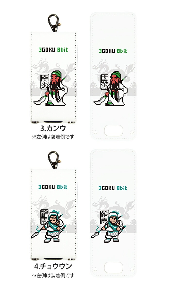 �ޥ�꡼��5 ������ ���å��ե���2 �ޥ�꡼��4 ���å��������� ���С� nicoran  �ۥ���� �ե�åץ��С� ���å� (mamorino5 mamorino4 701ZT F-03J �ߤޤ�ꥱ������4 �ޤ�꡼�� �ե����� �ե��� ���襤�� �ʥ����� ����� έ�� ĥ�� �ر�) �ǥ����� 8�ӥåȥ��󥴥���