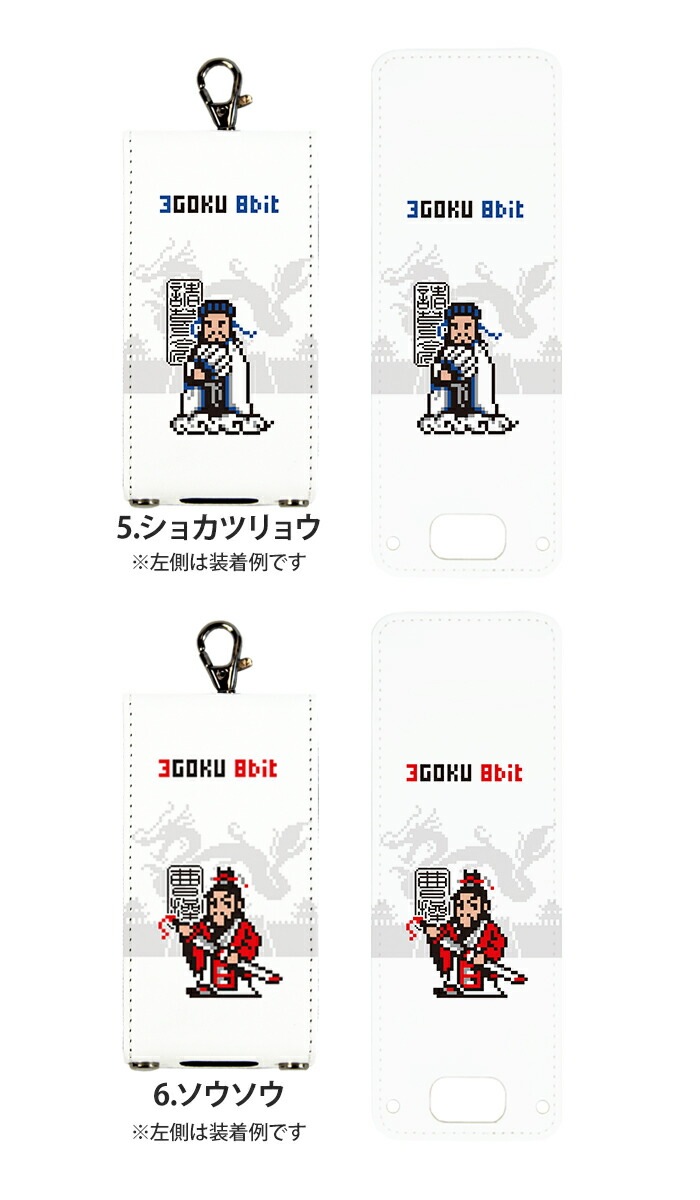 �ޥ�꡼��5 ������ ���å��ե���2 �ޥ�꡼��4 ���å��������� ���С� nicoran  �ۥ���� �ե�åץ��С� ���å� (mamorino5 mamorino4 701ZT F-03J �ߤޤ�ꥱ������4 �ޤ�꡼�� �ե����� �ե��� ���襤�� �ʥ����� ����� έ�� ĥ�� �ر�) �ǥ����� 8�ӥåȥ��󥴥���