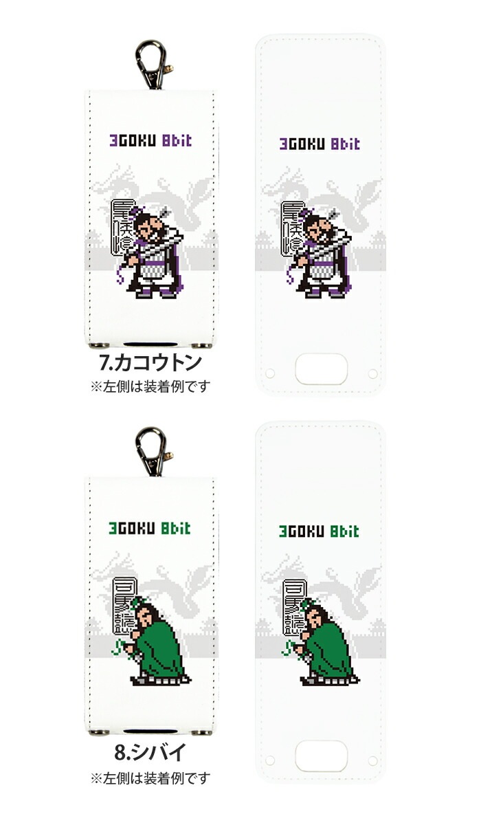 �ޥ�꡼��5 ������ ���å��ե���2 �ޥ�꡼��4 ���å��������� ���С� nicoran  �ۥ���� �ե�åץ��С� ���å� (mamorino5 mamorino4 701ZT F-03J �ߤޤ�ꥱ������4 �ޤ�꡼�� �ե����� �ե��� ���襤�� �ʥ����� ����� έ�� ĥ�� �ر�) �ǥ����� 8�ӥåȥ��󥴥���