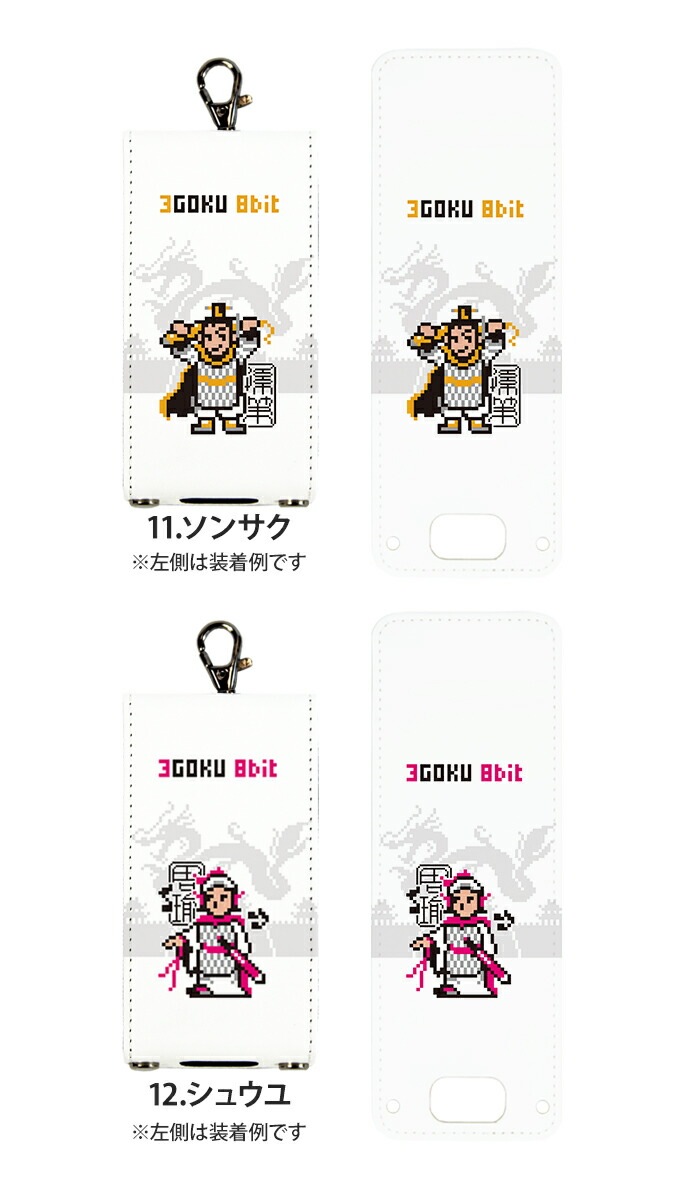 �ޥ�꡼��5 ������ ���å��ե���2 �ޥ�꡼��4 ���å��������� ���С� nicoran  �ۥ���� �ե�åץ��С� ���å� (mamorino5 mamorino4 701ZT F-03J �ߤޤ�ꥱ������4 �ޤ�꡼�� �ե����� �ե��� ���襤�� �ʥ����� ����� έ�� ĥ�� �ر�) �ǥ����� 8�ӥåȥ��󥴥���