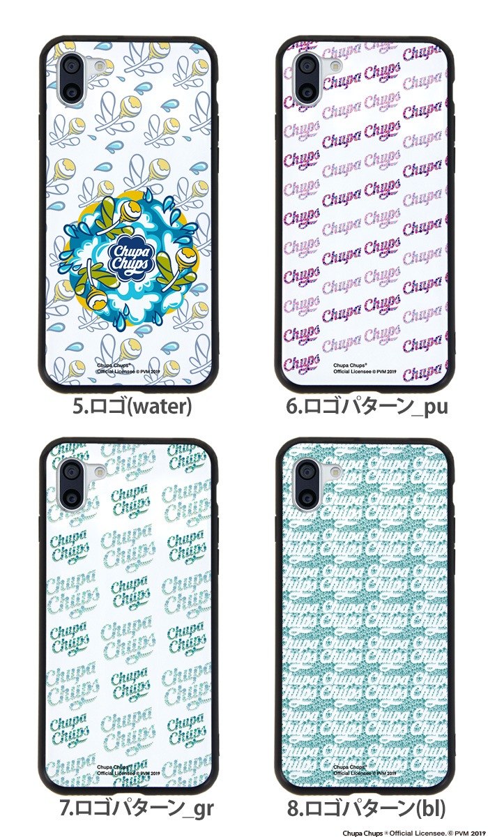 AQUOS R2  SH-03K SHV42 706SH С åѥץ ̥饹 ޥۥ   sh03k 襤 줤  Chupa Chups ֥ ǥ 