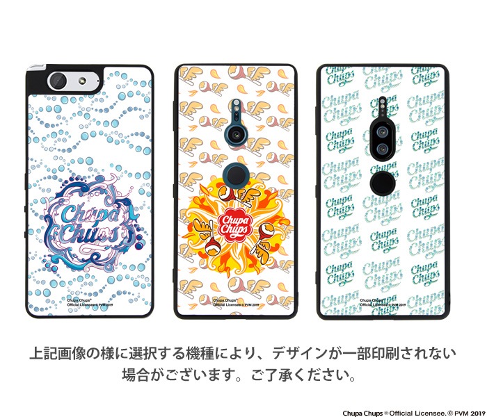 AQUOS R2  SH-03K SHV42 706SH С åѥץ ̥饹 ޥۥ   sh03k 襤 줤  Chupa Chups ֥ ǥ 