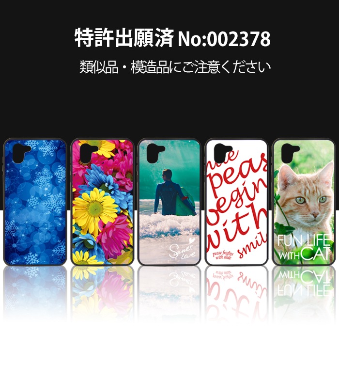 AQUOS R2  SH-03K SHV42 706SH С åѥץ ̥饹 ޥۥ   sh03k 襤 줤  Chupa Chups ֥ ǥ 