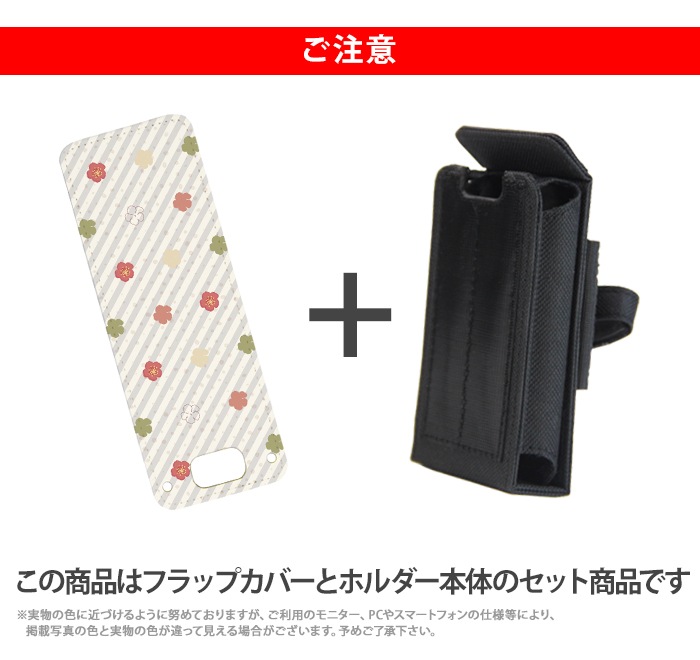 �ޥ�꡼��5 ���С� ���å����� ������ KY-41C SH-03M ���å��������� KY-41C SH-03M Softbank ���å��ե���3 �ޥ�꡼��5 nicoran �ۥ���� �ե�åץ��С� ���å� (mamorino5 701ZT F-03J �� ���ȥ饤�� ���襤�� �̲� ) �ǥ����� �֥ѥ�����ȥ��ȥ饤�� ���� ����