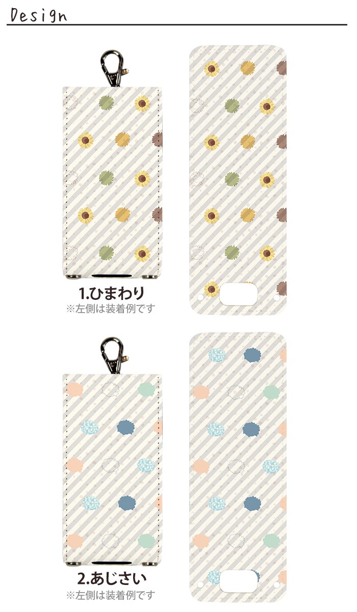 �ޥ�꡼��5 ���С� ���å����� ������ KY-41C SH-03M ���å��������� KY-41C SH-03M Softbank ���å��ե���3 �ޥ�꡼��5 nicoran �ۥ���� �ե�åץ��С� ���å� (mamorino5 701ZT F-03J �� ���ȥ饤�� ���襤�� �̲� ) �ǥ����� �֥ѥ�����ȥ��ȥ饤�� ���� ����