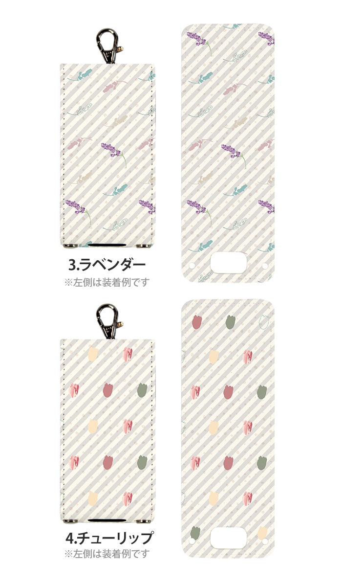 �ޥ�꡼��5 ���С� ���å����� ������ KY-41C SH-03M ���å��������� KY-41C SH-03M Softbank ���å��ե���3 �ޥ�꡼��5 nicoran �ۥ���� �ե�åץ��С� ���å� (mamorino5 701ZT F-03J �� ���ȥ饤�� ���襤�� �̲� ) �ǥ����� �֥ѥ�����ȥ��ȥ饤�� ���� ����