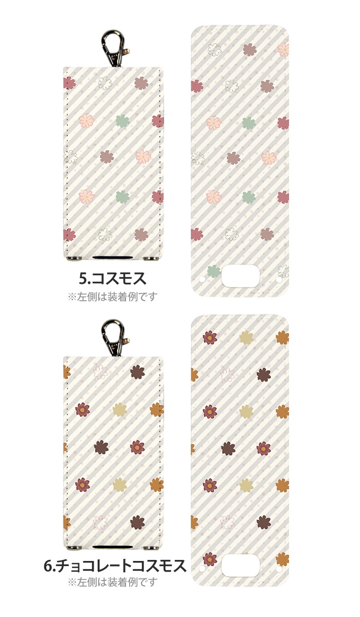 �ޥ�꡼��5 ���С� ���å����� ������ KY-41C SH-03M ���å��������� KY-41C SH-03M Softbank ���å��ե���3 �ޥ�꡼��5 nicoran �ۥ���� �ե�åץ��С� ���å� (mamorino5 701ZT F-03J �� ���ȥ饤�� ���襤�� �̲� ) �ǥ����� �֥ѥ�����ȥ��ȥ饤�� ���� ����