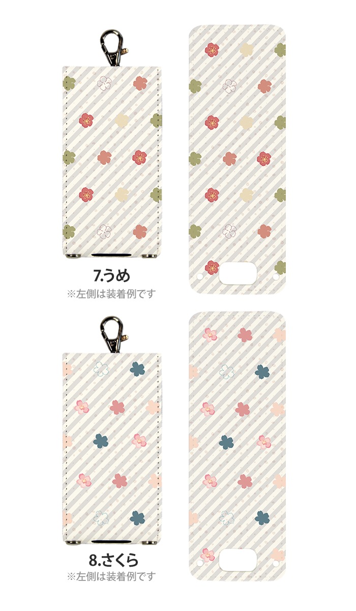 �ޥ�꡼��5 ���С� ���å����� ������ KY-41C SH-03M ���å��������� KY-41C SH-03M Softbank ���å��ե���3 �ޥ�꡼��5 nicoran �ۥ���� �ե�åץ��С� ���å� (mamorino5 701ZT F-03J �� ���ȥ饤�� ���襤�� �̲� ) �ǥ����� �֥ѥ�����ȥ��ȥ饤�� ���� ����