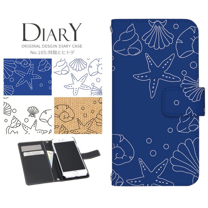 ���ޥۥ����� ��Ģ�� �������б� iPhone14 ������ AQUOS R2 iPhoneSE iPhone7 plus iPhone13 Pro iPhoneXR Xperia android one S3 Ymobile huawei p20 lite galaxy s9 digno j arrows f04k �ǥ����� ���̤ȥҥȥǲ� ���ӥ����� ���С� �٥�Ȥʤ� ����