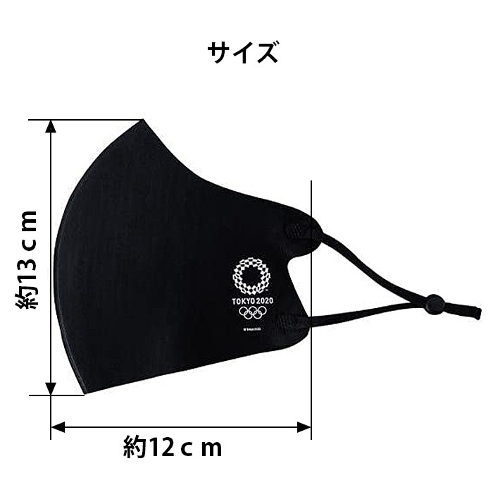 ܿ䴶 ޥ 2祻å ĹĴǽ ݡĥޥ ˥ ȥ졼˥󥰥ޥ