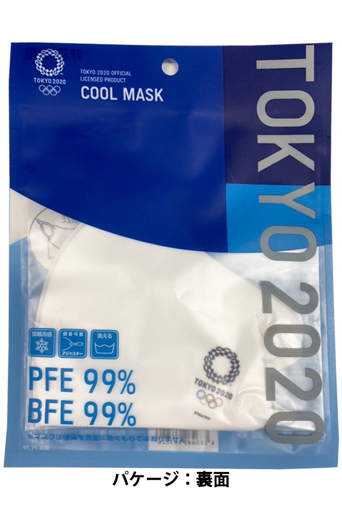 ܿ䴶 ޥ 2祻å ĹĴǽ ݡĥޥ ˥ ȥ졼˥󥰥ޥ