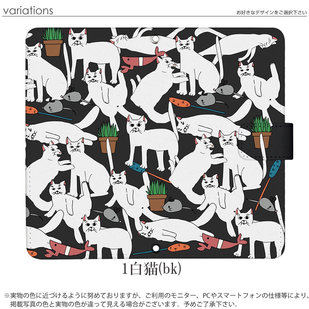 ޥۥ iPhone14 SE 3 ¾350ʾ б Ģ  ǥ ͤ С  ɤ֤ ͤ ǭ ǭ ȥ ϥ ǭ ȥåץۥ ŷϥ5g xperia1v xperia10v galaxys23 pixel7a ԥ7a