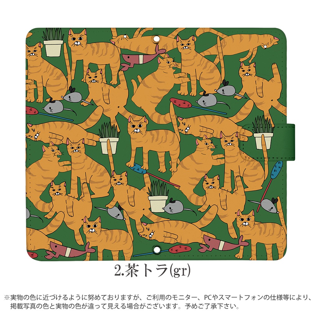 ޥۥ iPhone14 SE 3 ¾350ʾ б Ģ  ǥ ͤ С  ɤ֤ ͤ ǭ ǭ ȥ ϥ ǭ ȥåץۥ ŷϥ5g xperia1v xperia10v galaxys23 pixel7a ԥ7a