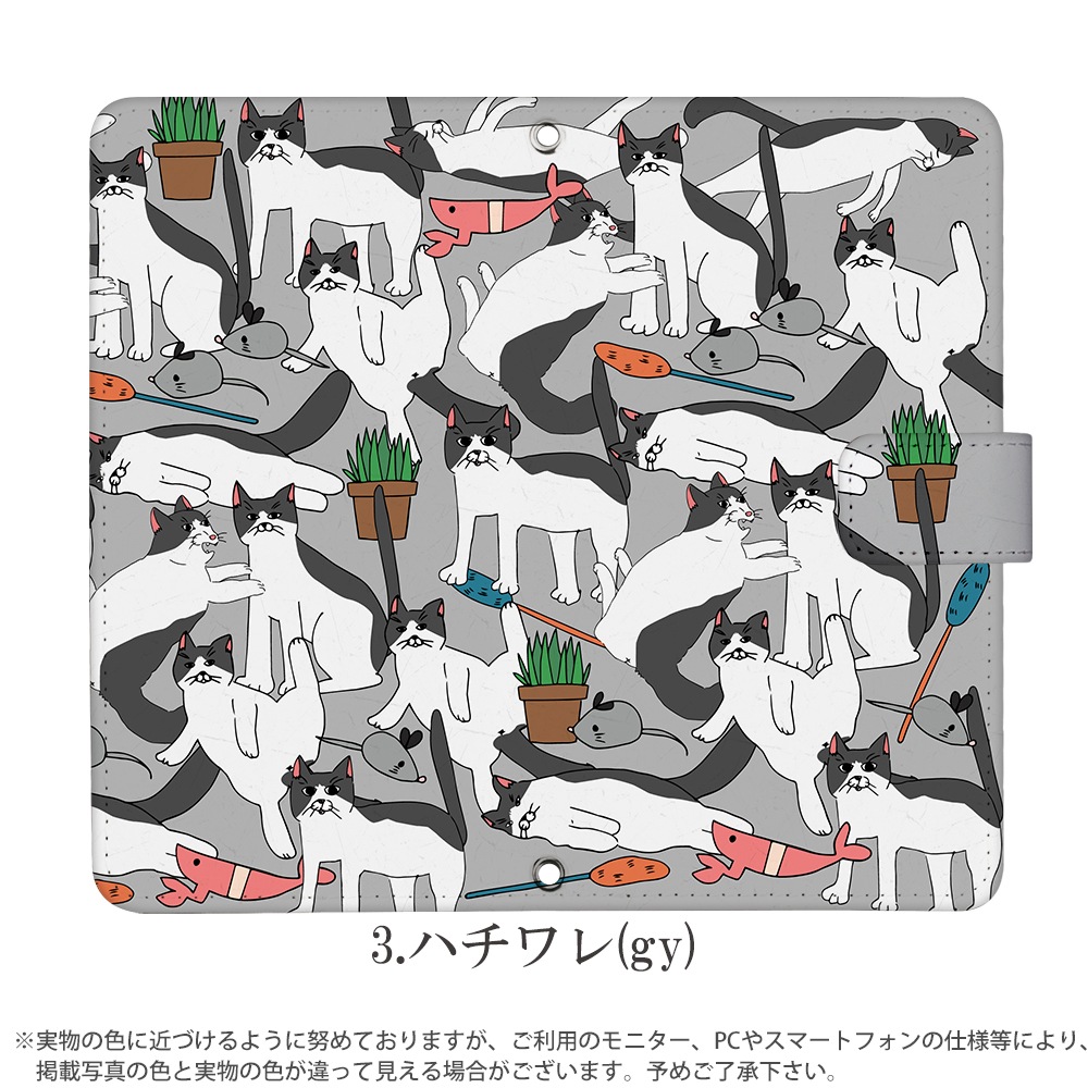 ޥۥ iPhone14 SE 3 ¾350ʾ б Ģ  ǥ ͤ С  ɤ֤ ͤ ǭ ǭ ȥ ϥ ǭ ȥåץۥ ŷϥ5g xperia1v xperia10v galaxys23 pixel7a ԥ7a