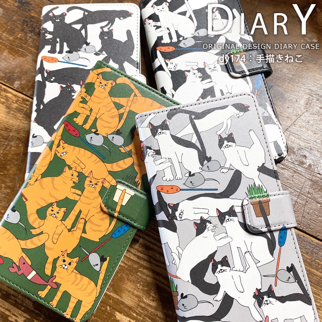 ޥۥ iPhone14 SE 3 ¾350ʾ б Ģ  ǥ ͤ С  ɤ֤ ͤ ǭ ǭ ȥ ϥ ǭ ȥåץۥ ŷϥ5g xperia1v xperia10v galaxys23 pixel7a ԥ7a