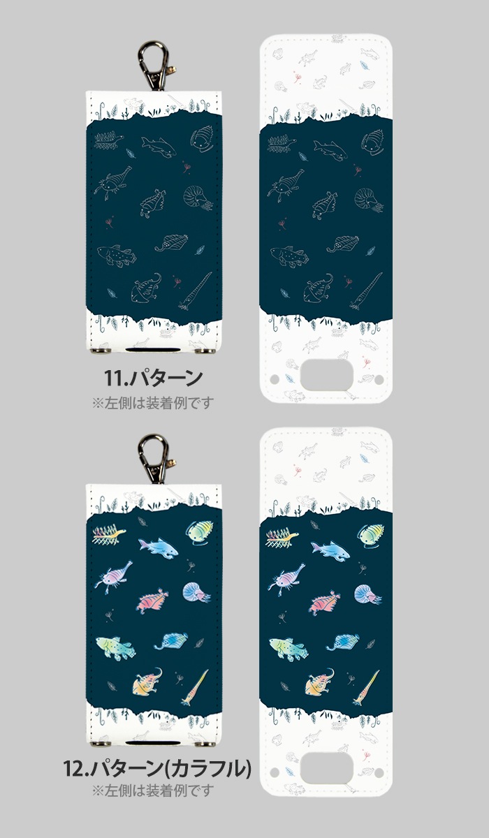 nicoran 夻ؤ եåץС ǥ ʪ(ե) (å С ޥ꡼5  åե ޥ꡼4 mamorino5 mamorino4 å ɥ 襤 İ)