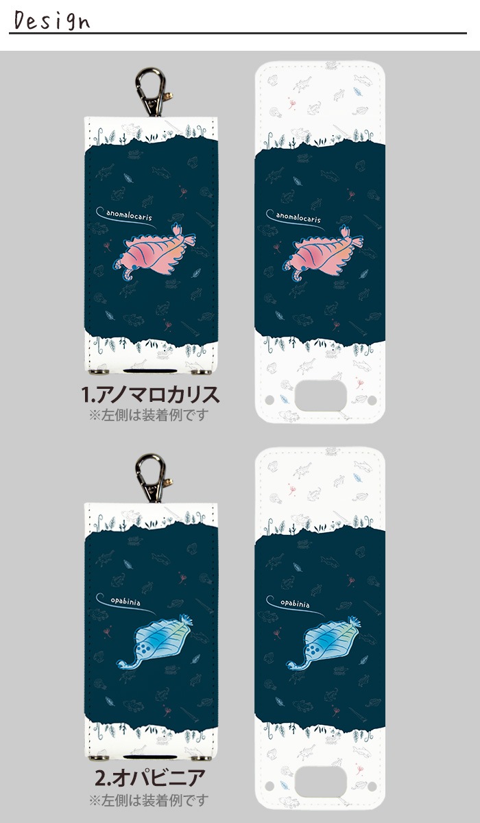 nicoran 夻ؤ եåץС ǥ ʪ(ե) (å С ޥ꡼5  åե ޥ꡼4 mamorino5 mamorino4 å ɥ 襤 İ)