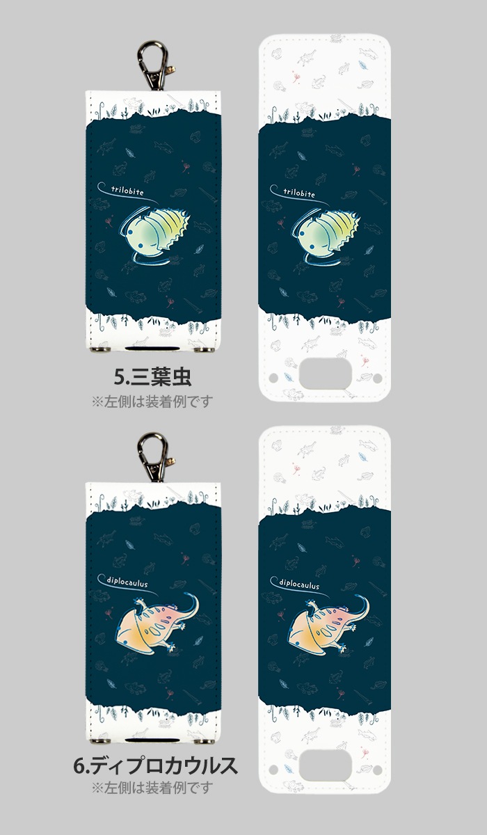 nicoran 夻ؤ եåץС ǥ ʪ(ե) (å С ޥ꡼5  åե ޥ꡼4 mamorino5 mamorino4 å ɥ 襤 İ)