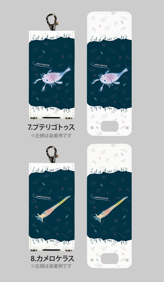 nicoran 夻ؤ եåץС ǥ ʪ(ե) (å С ޥ꡼5  åե ޥ꡼4 mamorino5 mamorino4 å ɥ 襤 İ)