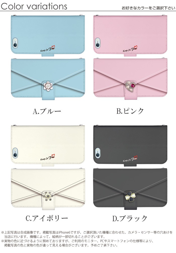 iPhone14  iPhone13 Pro ޥۥ Ģ б (iPhone7 Plus ե8 iPhoneXR iPhoneSE Xperia arrows M04 Aquos Sense2 r l2 Android One S3 HUAWEI P20 lite) ǥ ǥ ֥쥿 ӥ Ģ ڥꥢ