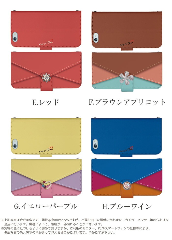 iPhone14  iPhone13 Pro ޥۥ Ģ б (iPhone7 Plus ե8 iPhoneXR iPhoneSE Xperia arrows M04 Aquos Sense2 r l2 Android One S3 HUAWEI P20 lite) ǥ ǥ ֥쥿 ӥ Ģ ڥꥢ